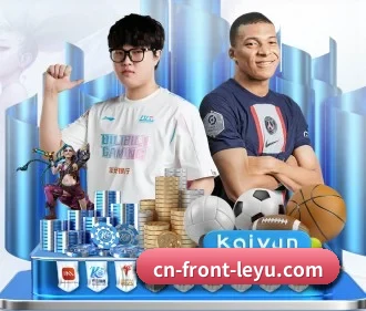 乐鱼 APP